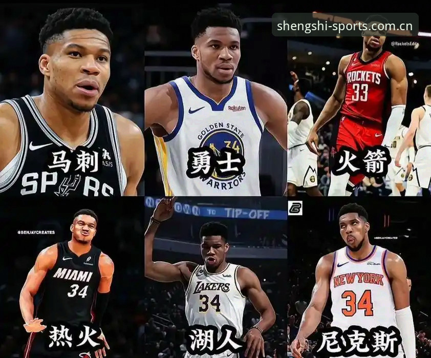 揭秘字母哥交易背后的真实棋局：快船与热火的暗战，你看到了第几层？